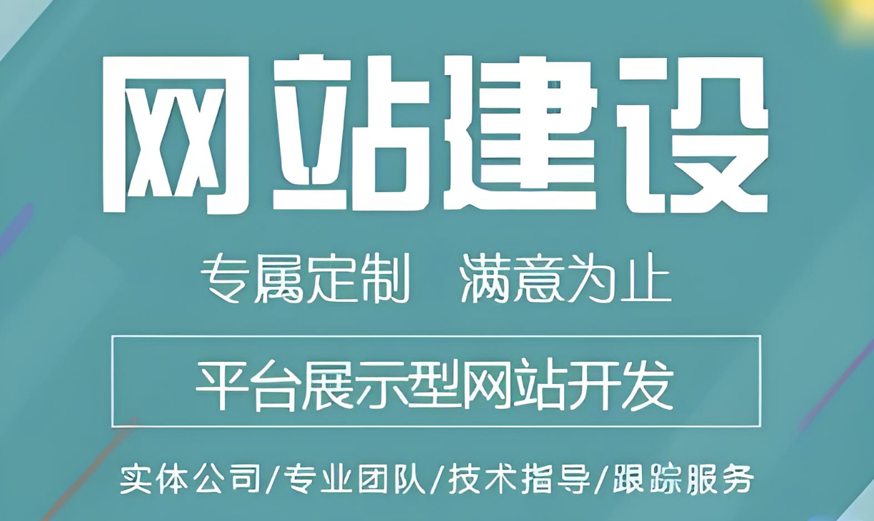  yy成人电影如何搭建视频网站