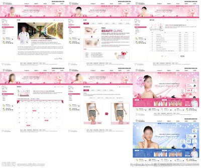 国产成人久久网站建设注意事项